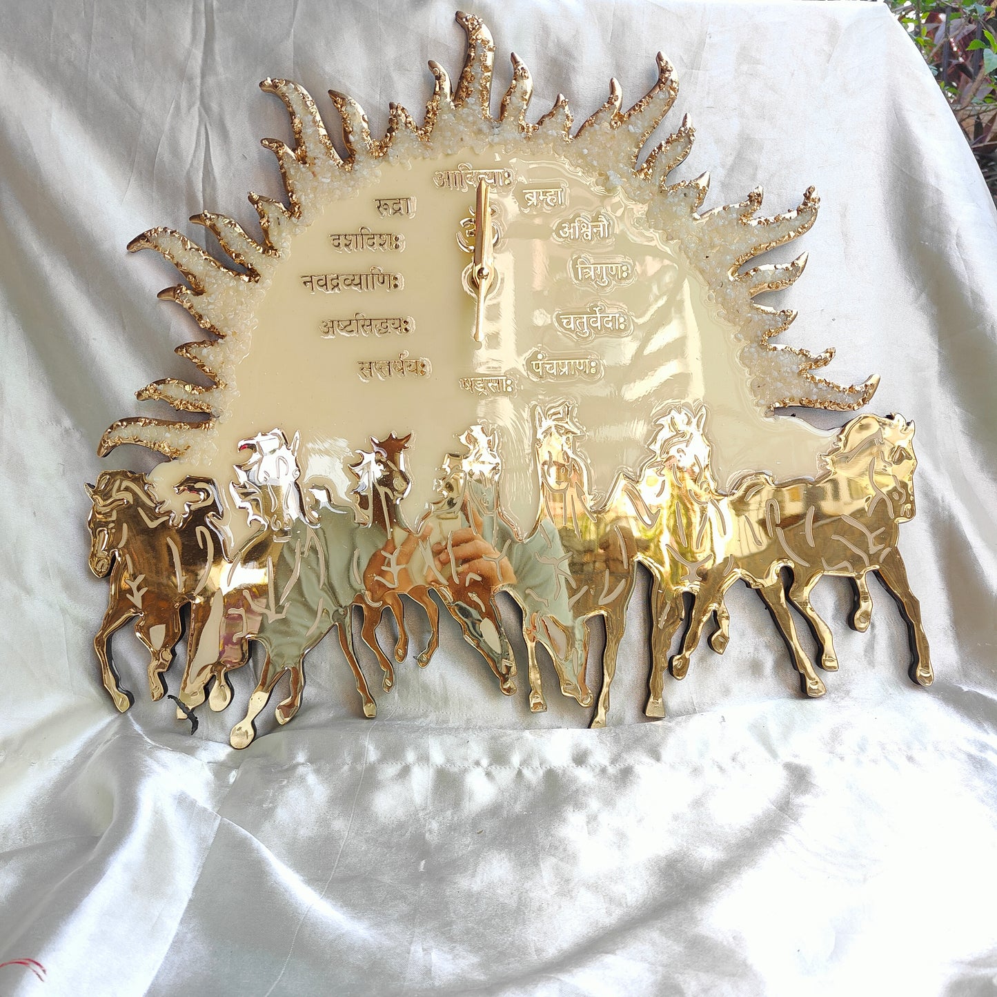 Seven Horse 0014 - Ivory Sun Wall Clock