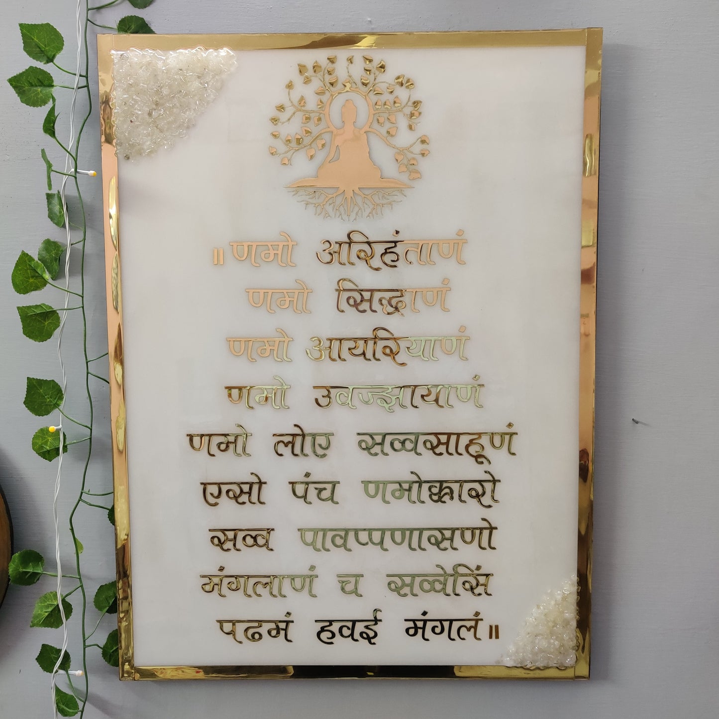 Navkar Mantra 0002 - Crystal Harmony