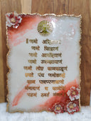Navkar Mantra 0005 - Gold Edges & Resin Flowers Edition