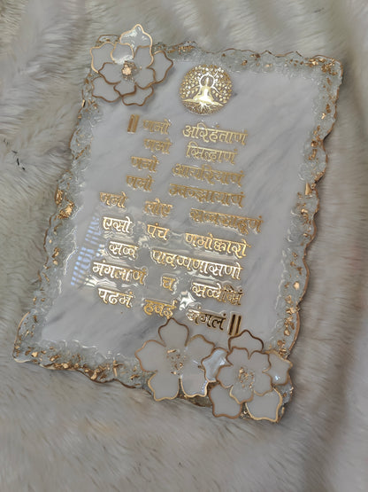 Navkar Mantra 0011 - Ivory Crystal Luxe Edition