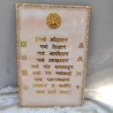 Navkar Mantra 0008 - Blush Aura Edition