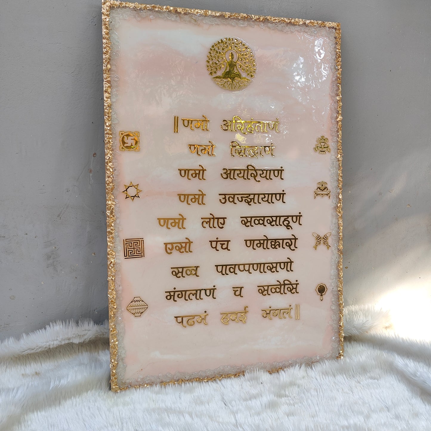 Navkar Mantra 0008 - Blush Aura Edition