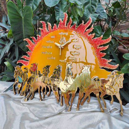 Seven Horse 0012 - Crimson Sunburst Resin Art (Vastu Inspired)