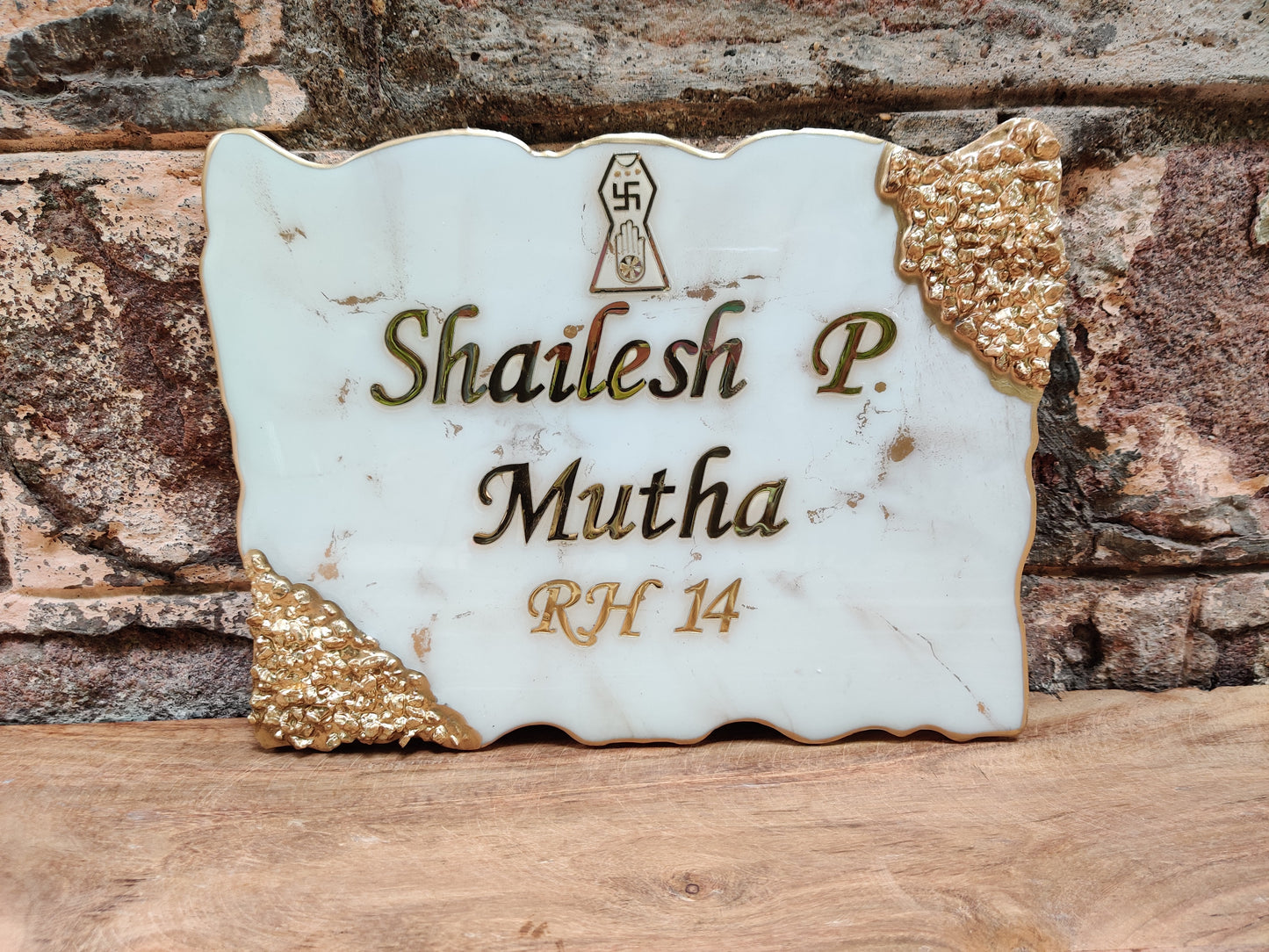 NP0012 - Marble Gold Resin Name Plate