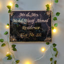 NP0013 - Premium Custom Residence Name Board